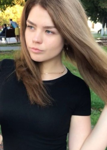 Insarrria, Г. Новомосковск