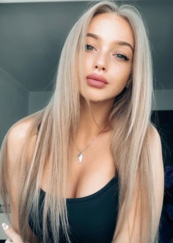 Рита, Г. Новомосковск